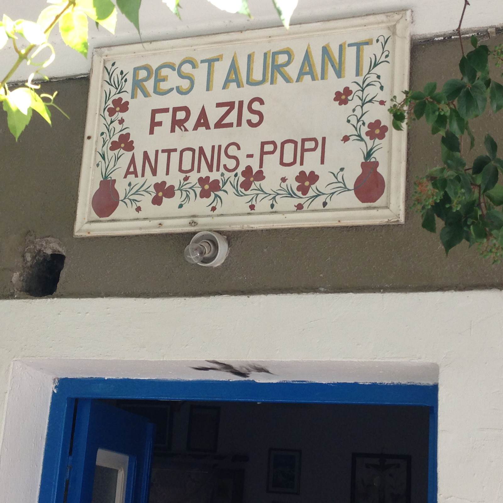 Restaurant Antonis-Popi