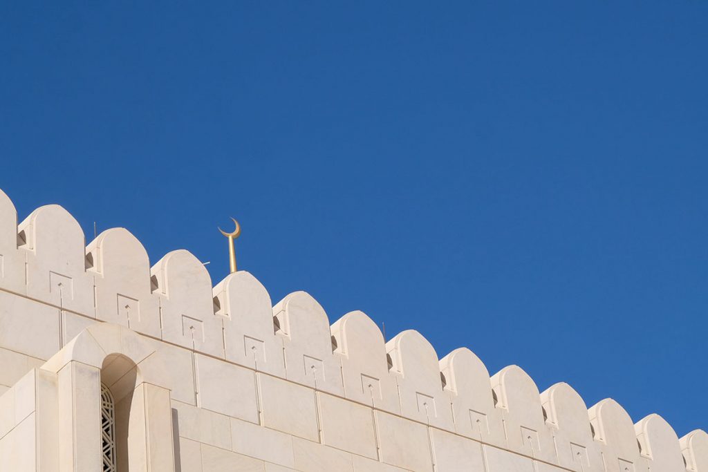 Oman Bauwerk